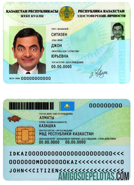 Exemplo de ID do Cazaquistão (2013 – presente)